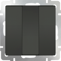 Выключатель трехклавишный (серо-коричневый) WL07-SW-3G