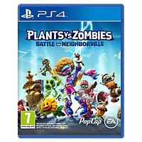 Plants vs. Zombies: Битва за Нейборвиль/NEIGHBORVILLE PS4 (Русские субтитры)