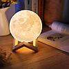 Лампа – ночник Луна объемная 3 D Moon Lamp 15см, 7 режимов подсветки, пульт ДУ, фото 3