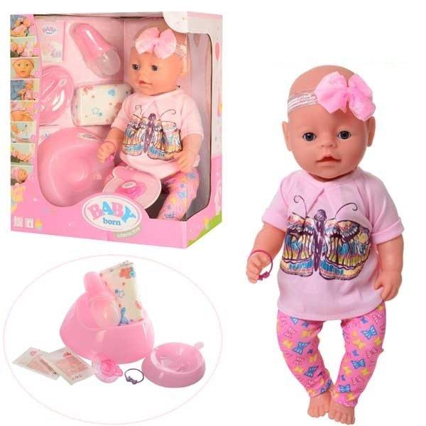 Кукла-пупс Baby love (аналог Baby Born) 8 функций BL023J (девочка)