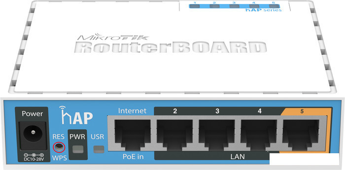 Беспроводной маршрутизатор Mikrotik RB951Ui-2nD - фото 1 - id-p105735660