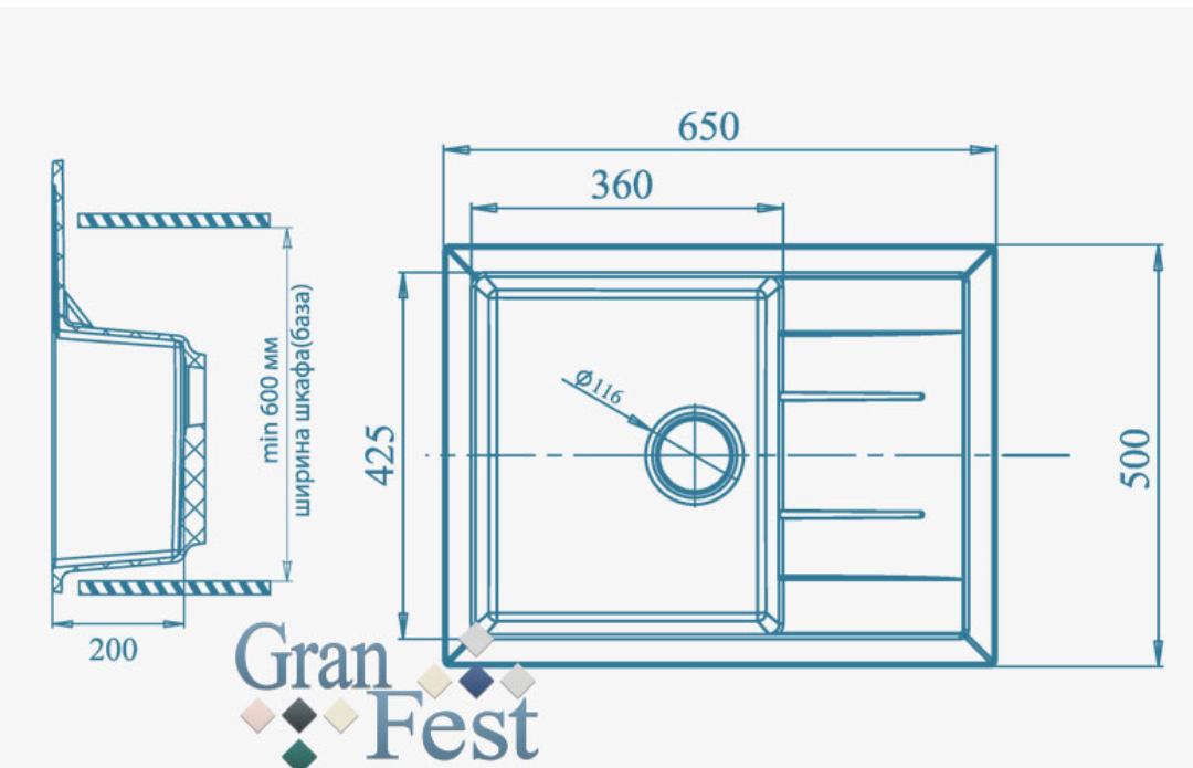 Каменная мойка GranFest GF-Q650L - фото 2 - id-p105685515