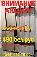 Прихожая на заказ АКЦИЯ всего 490 руб