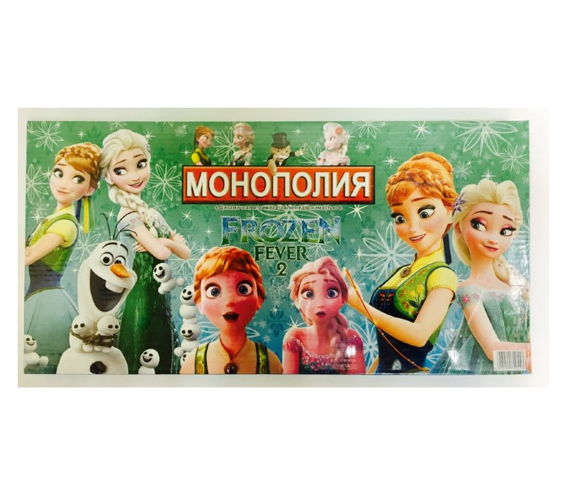 Игра настольная монополия (герои мультиков) - фото 3 - id-p105760318