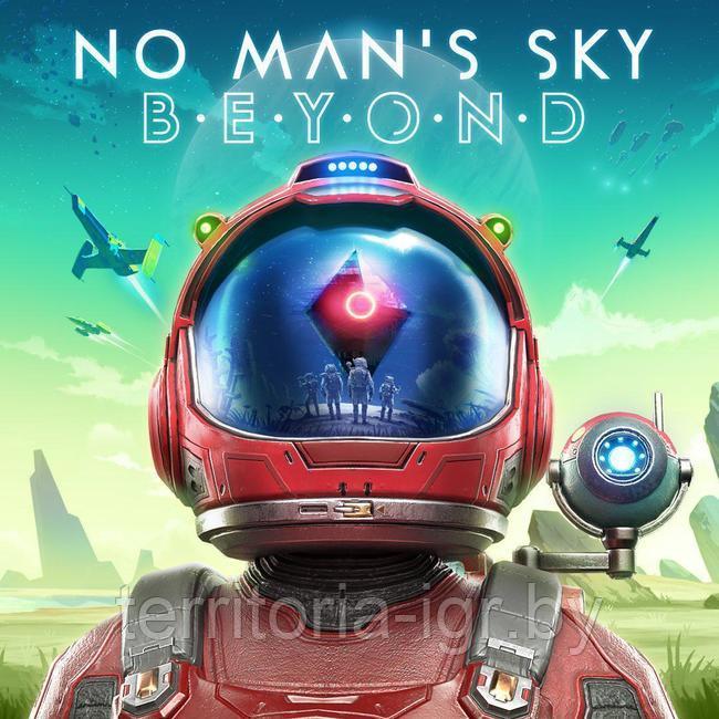 No Man's Sky - BEYOND (Копия лицензии) PC - фото 1 - id-p105760381