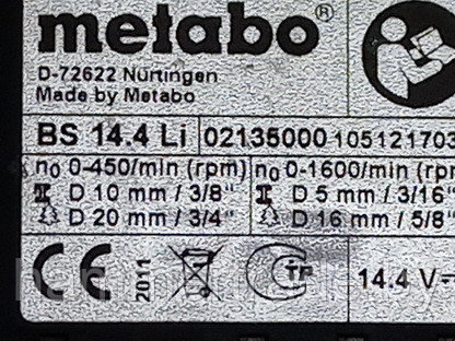 Корпус шуруповерта BS 14.4 Li Metabo - фото 4 - id-p105761911