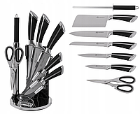 Набор стальных ножей Edenberg EB-700