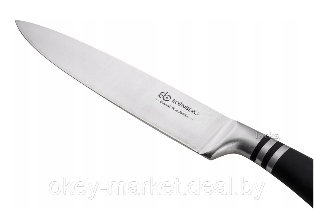 Набор стальных ножей Edenberg EB-905 - фото 3 - id-p105778929