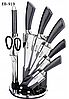 Набор стальных ножей Edenberg EB-913, фото 2