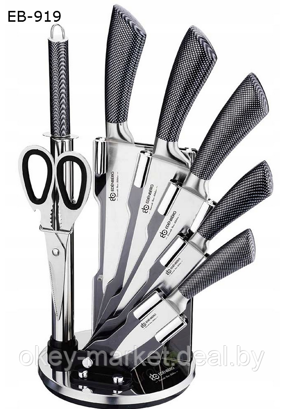 Набор стальных ножей Edenberg EB-913 - фото 6 - id-p80430609