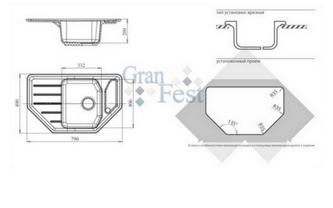 Каменная мойка GranFest GF-C800E - фото 2 - id-p105779140