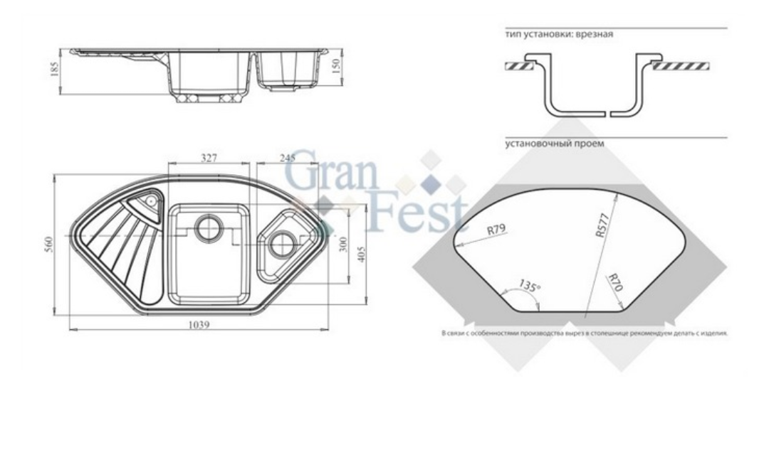 Каменная мойка GranFest GF-C1040E - фото 3 - id-p105779154