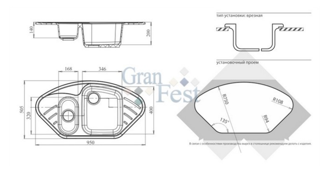 Каменная мойка GranFest GF-C960E - фото 2 - id-p105779185