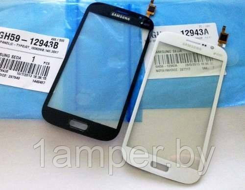 Сенсорный экран (тачскрин) Original Samsung Galaxy Grand Duos I9082/I9080/I9081 Белый