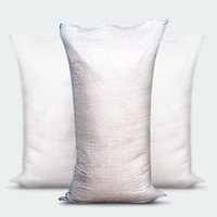 Галит ( техническая соль ) 50 кг. мешок.