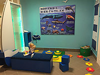 Сенсорный уголок/комната для детского сада. Оборудование
