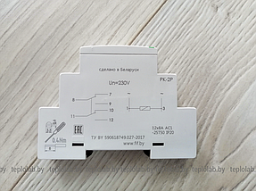 Реле промежуточное Евроавтоматика ФиФ PK-2P, фото 3
