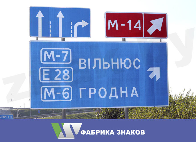 Знаки индивидуального проектирования (до 3 кв м)