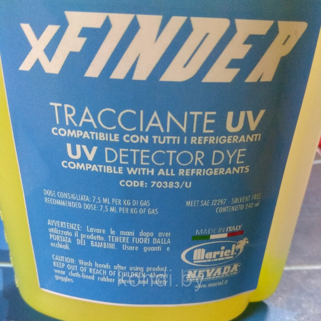 Ультрафиолетовая добавка для определения утечек xFINDER UV 240 мл - фото 3 - id-p105883194