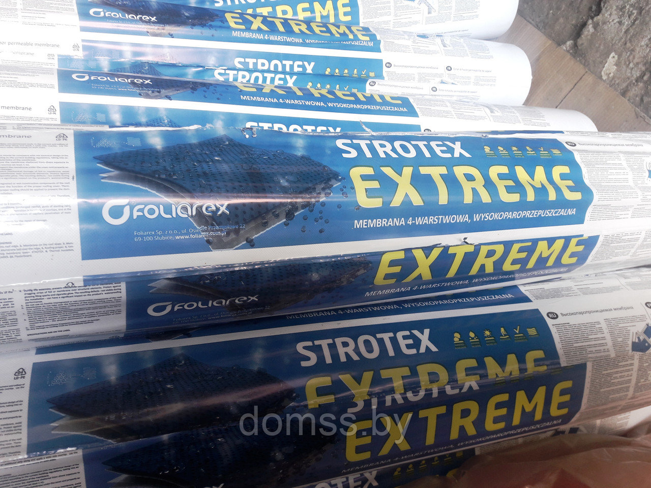 Strotex Extreme 170гр/м2 (4-х слойная супердиффузионная мембрана)