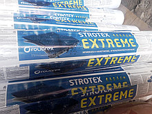 Strotex Extreme 170гр/м2 (4-х слойная супердиффузионная мембрана)