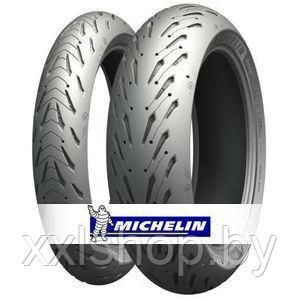 Шины Michelin Pilot Road 5 120/70ZR17 (58W) F TL - фото 1 - id-p105885427