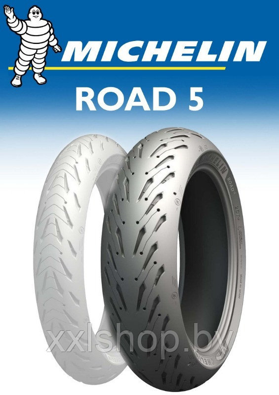 Покрышки мото Michelin Road 5 110/70ZR17 (54W) F TL