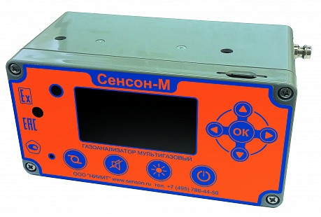 Сенсон-М-3005-5 Газоанализатор мультигазовый переносной (5 каналов 2 оптич канала с принуд проб)