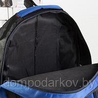 Рюкзак молодёжный, 2 отдела на молниях, наружный карман, 2 боковых кармана, цвет чёрный/синий, фото 3