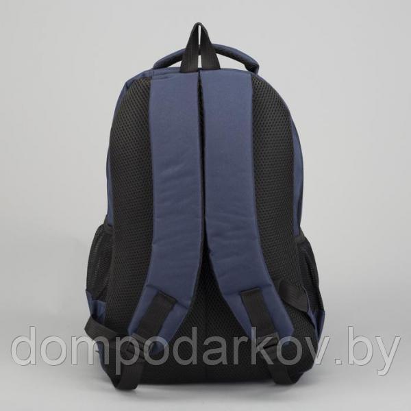 Рюкзак молодёжный,2 отдела на молниях,3 наружных кармана,2 боковые сетки,дышащая спинка,цвет синий - фото 3 - id-p105919537