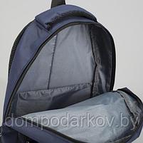 Рюкзак молодёжный,2 отдела на молниях,3 наружных кармана,2 боковые сетки,дышащая спинка,цвет синий, фото 5