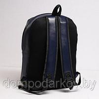 Рюкзак молодёжный, отдел на молнии, наружный карман, цвет синий, фото 2