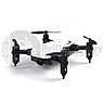 Квадрокоптер Fold Drone LF606 WiFi  с камерой 3.0 Pixels, фото 8