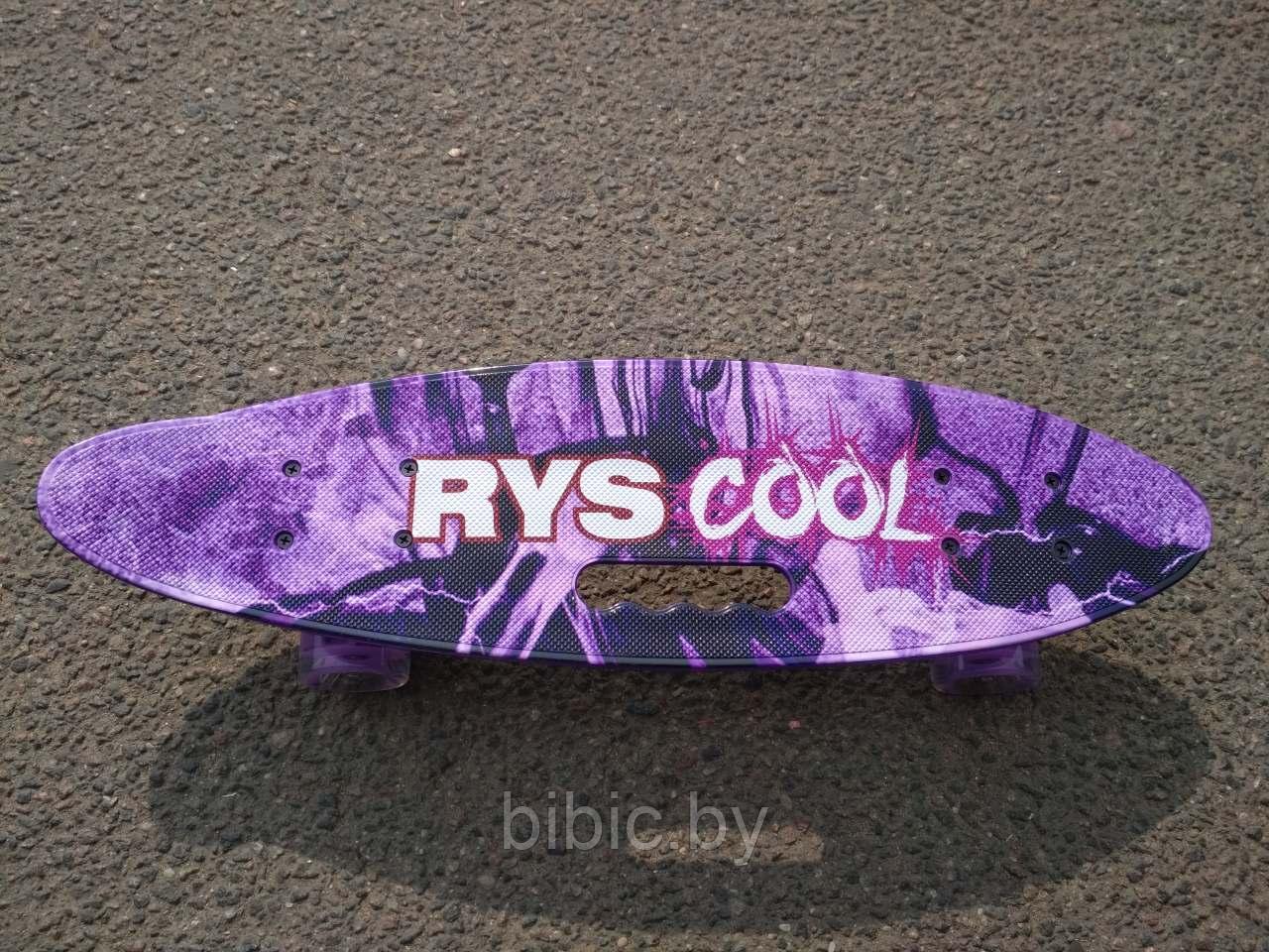 Пенни борд Penny board / скейт с принтом, светящимися колёсами и ручкой RYS COOL