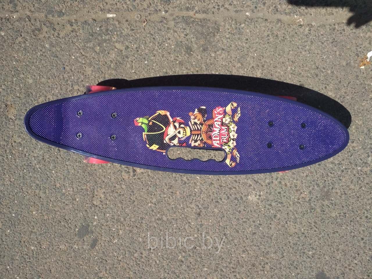 Пенни борд Penny board с принтом, светящимися колёсами и ручкой Пиратский