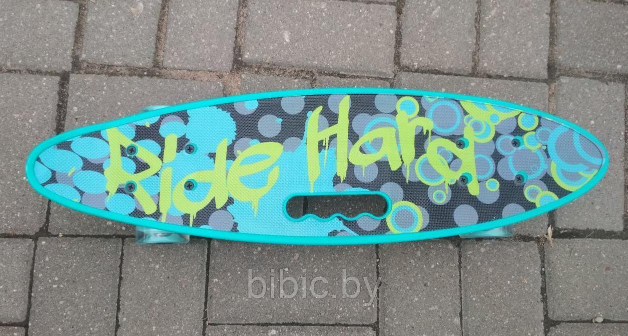 Пенни борд Penny board / скейт с принтом, светящимися колёсами и ручкой Ride Hard - фото 1 - id-p105922765