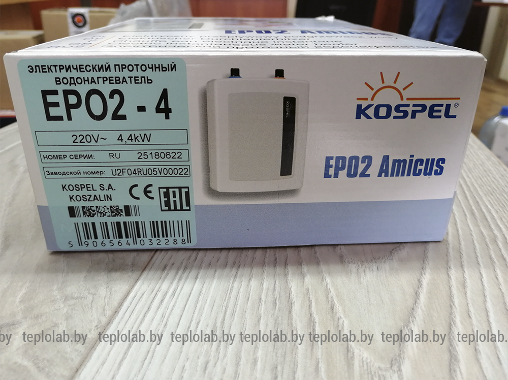 Водонагреватель проточный Kospel EPO2 Amicus, 4.4 кВт - фото 5 - id-p98826294