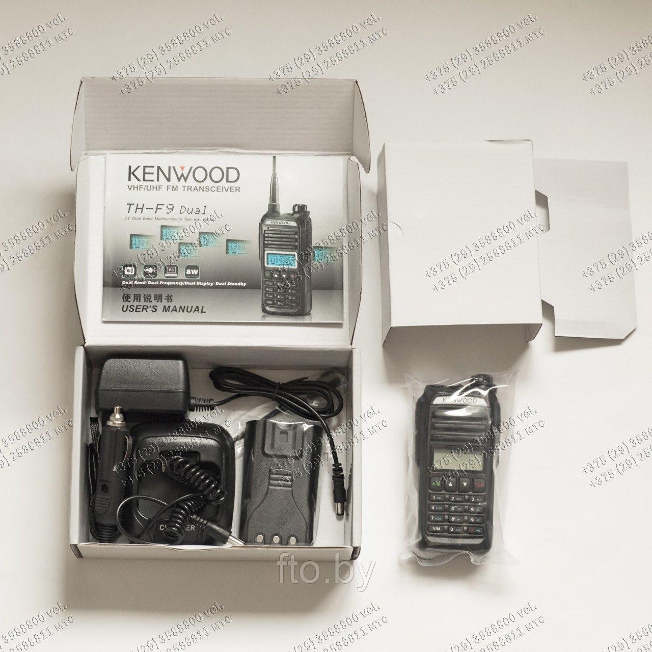 Рация KENWOOD TH-F9 Dual радиостанция портативная - фото 2 - id-p105932360