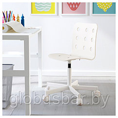 ЮЛЕС Детский стул для письменного стола, белый