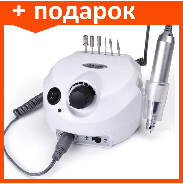 Аппарат для маникюра US 202 Nail Drill 45 т.о. машинка белый - фото 1 - id-p85869605