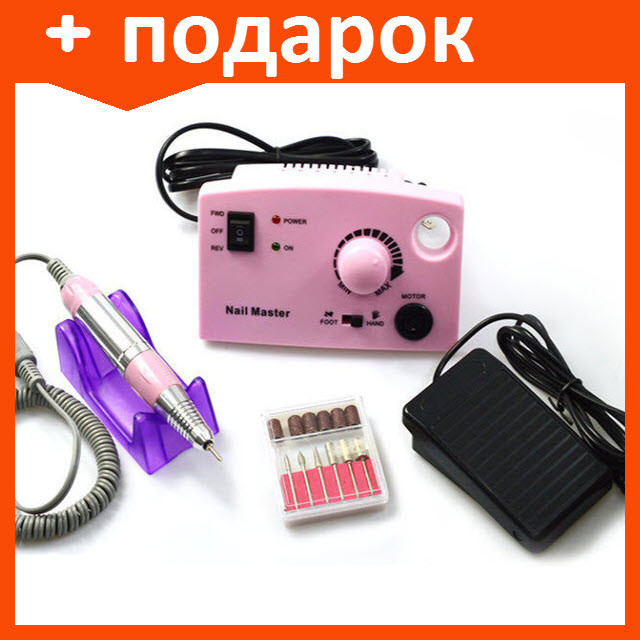 Аппарат для маникюра ZS 602 машинка розовый - фото 1 - id-p84995403