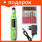 Ручка-дрель фрезер 20т.о. 9W зеленая аппарат для маникюра, фото 2