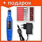 Ручка-дрель фрезер 20т.о. 9W синяя аппарат для маникюра, фото 2