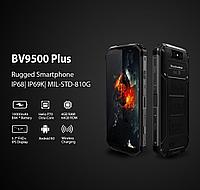 Смартфон Blackview BV9500 Plus