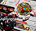 BeyBlade коллекционный Venom Diablo 2 в 1, 6 поколения + суперзапускалка, фото 3