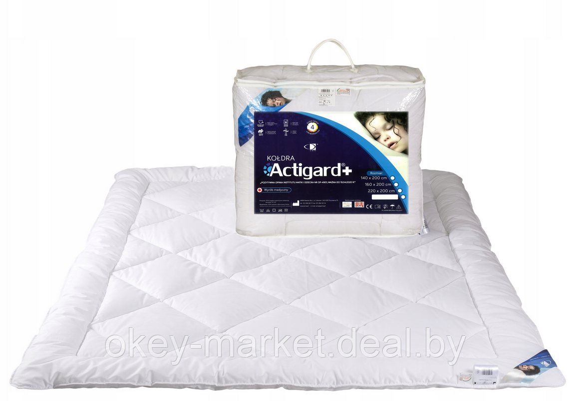 Одеяло противоаллергенное ActiGard® . Размер 140x200