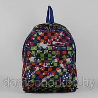 Рюкзак молодёжный, отдел на молнии, наружный карман, цвет разноцветный, фото 2