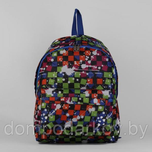 Рюкзак молодёжный, отдел на молнии, наружный карман, цвет разноцветный - фото 5 - id-p105977256