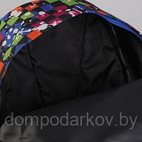 Рюкзак молодёжный, отдел на молнии, наружный карман, цвет разноцветный, фото 8