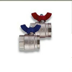 Комплект шаровых кранов Kermi x-net 1" нар.резьб. x 3/4" внутр.резьб. 2 шт.